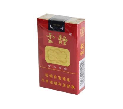 7元香梅香烟价格