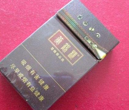 巴彦县香烟批发价格表