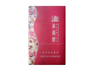 在哪里批发香烟好