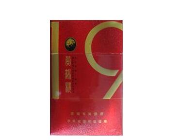 为什么外烟点不着烟