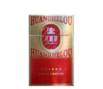 潍坊香烟礼盒批发价格表