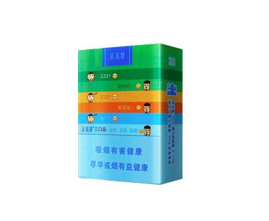 7元发时达香烟价格