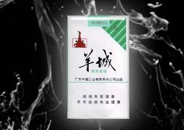 30以内好抽爆珠香烟