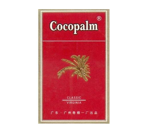 烟劲大的外烟有什么
