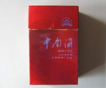 5元明香烟