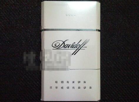 双爆珠香烟咋抽