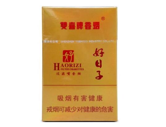 金桥香烟爆珠哪里产的