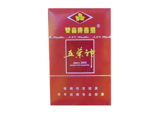 潍坊香烟批发市场