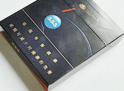 正品香烟批发价格表