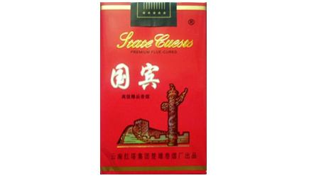 贵阳香烟哪里批发最便宜