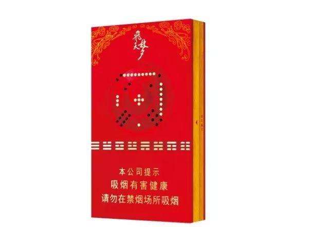 为什么香烟里面都有爆珠