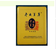 5元吻香烟一手货源