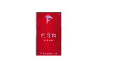 8元龙力香烟一手货源