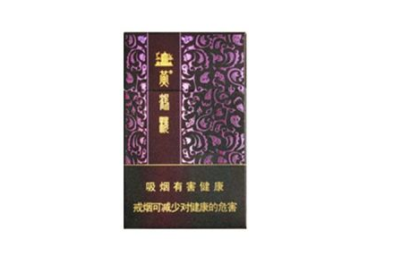 海丰批发香烟价格表