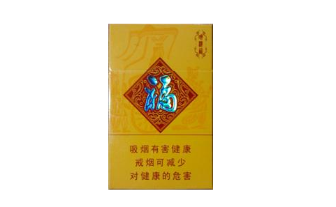 5元灵芝香烟总仓