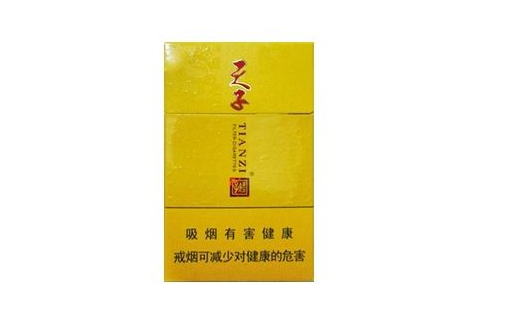 7元小熊猫香烟好抽吗