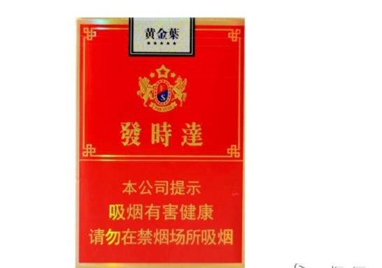 青岛创意香烟高档礼盒