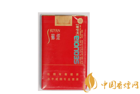批发部卖的香烟没有编码