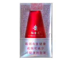 批发黄金叶香烟价格表