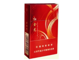 哪种外烟烟味特别香好抽