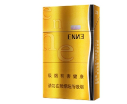 黄山爆珠香烟烟卡