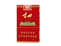 金砖中支爆珠香烟