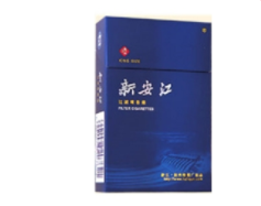 宽窄小支香烟批发价