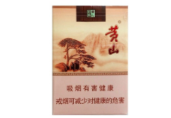4元祝尔慷香烟一手货源