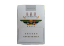 爆珠香烟怎么储存不会坏