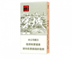 海安批发香烟市场在哪儿