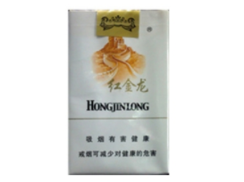 10元上游香烟货源