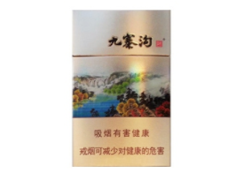 卖外烟啥意思