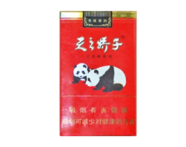 五台山批发香烟在哪里