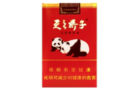 百乐高端香烟
