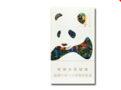 阿诗玛香烟价格