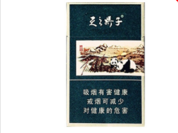 5元红豆香烟