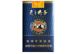 7元祝尔慷香烟进货渠道