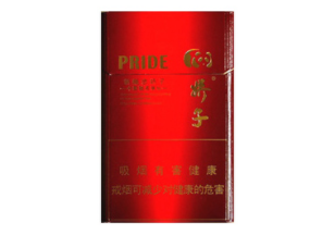 正品羊城香烟进货渠道