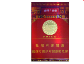国内进口香烟很少吗