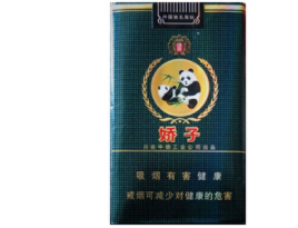 4元祝尔慷香烟总仓