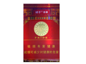 酒香爆珠香烟全系列