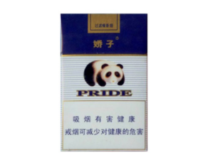 红盒子国外烟