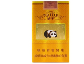七匹狼香烟多少钱一盒