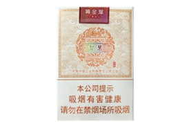 进口香烟为什么便宜