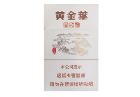 销售香烟爆珠产品税率