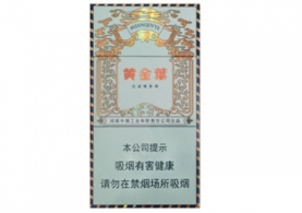 云霄香烟口味咋样啊多少钱