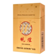 春城香烟批发价格表最新