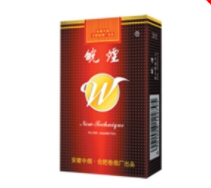 运城进口香烟卡比龙