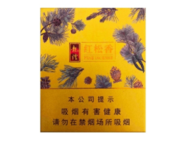 中国香烟三大爆珠品牌