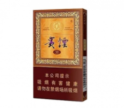 大连开发区进口香烟
